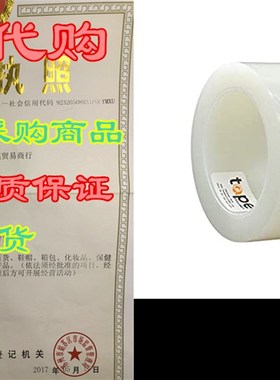 极速WOD GHT5A Gkreenhouse Repair Tape, Clear - 4 inch x 108