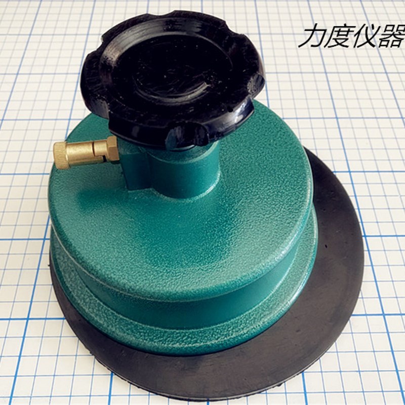 极速面料下压式纸板测克重取样器塑F胶垫仪器旋转式底板刻盘力度