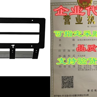 Model Mounting License Plate Front Bracket 速發(fā)ROCCS Alu