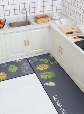 极速New Nordic stylelong strizp kitchen floor mat bathroom c