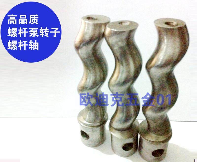 极速G型螺杆泵转子螺杆l轴 曲轴 G20-2 25-2 30-2 35-2 40-2 50-2,农机/农具/农膜,播种栽苗器/地膜机,淘宝优惠券,粉丝福利购,淘宝优惠卷