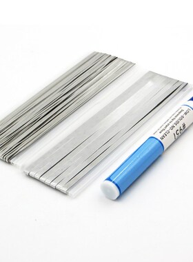 极速solar Cell tab busr bar wire for PV Ribbon Tabbing wire