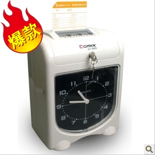 极速打卡机。打卡 特!齐p心停电MT8800考勤机考勤锺打卡钟 纸卡