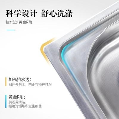 极速加厚加粗水槽带支架厨房不锈钢单槽双L槽洗菜盆洗碗池落地加