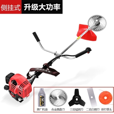 极速割草机四冲程家用除草式 松y土开荒小型背负打草汽油多功能农