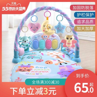 极速婴儿健身架器脚踏钢琴成长男孩儿童3-6-12个T月亲子。多功能