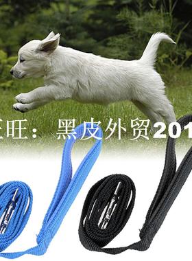 极速120cm Nylon Dog Leash Lead Leashes Jfor Dog Cats Puppy W