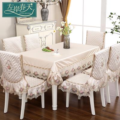 极速G. Tablecloth doining chair home art chair cushion set E
