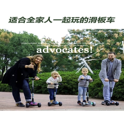 极速滑板车儿童1-3-5-6-10-12岁2宽轮单脚男孩宝宝W小孩踏板溜溜