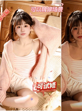 网感p图修图网红精修自拍批图片修照片ps美颜生活照人像写真婚纱