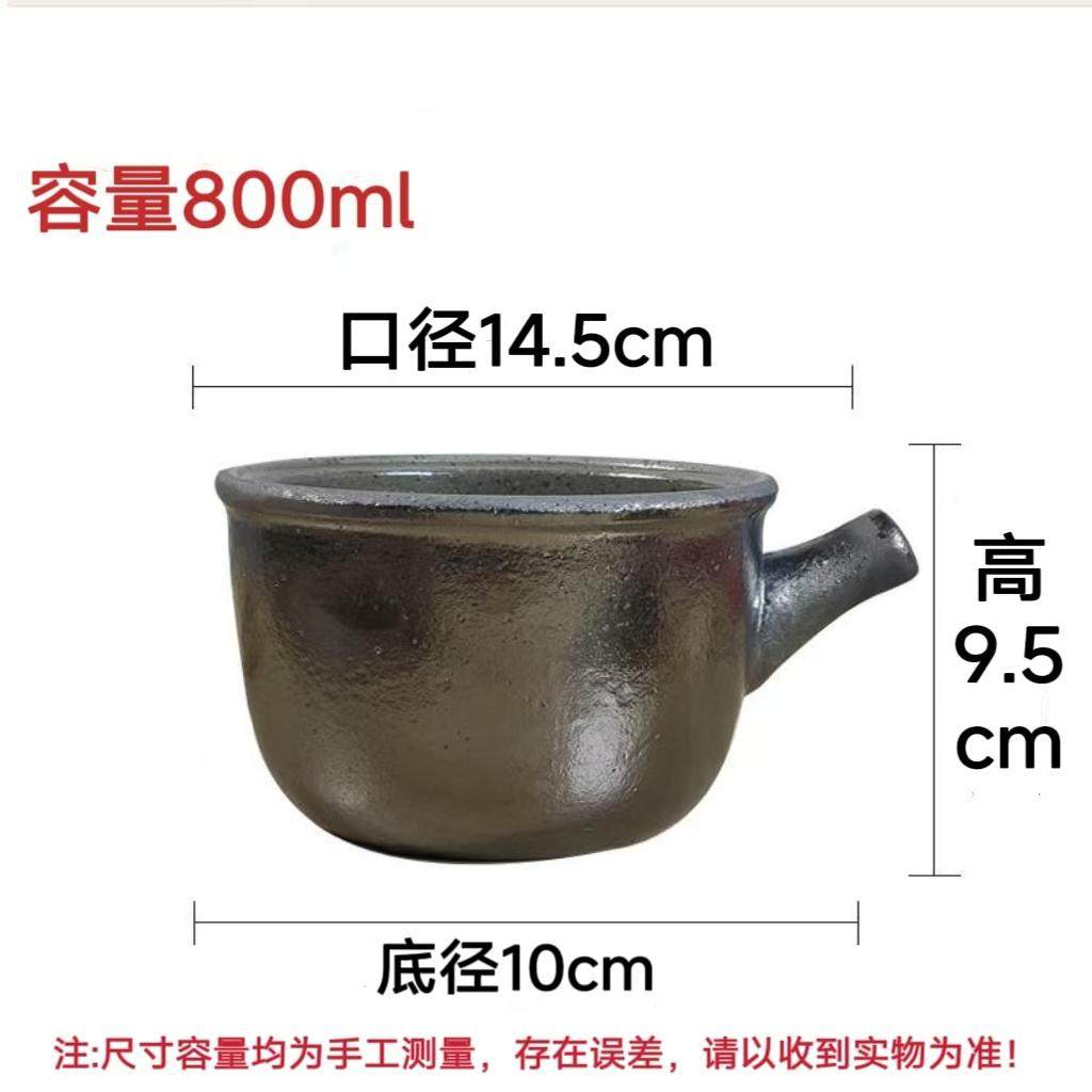 杞县砂锅杞县砂锅平定砂锅米线商用小号耐高温麻辣烫专用炖锅,厨房/烹饪用具,砂锅/石锅,淘宝优惠券,粉丝福利购,淘宝优惠卷