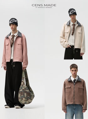 CENSMADE 基础通勤百搭麂皮绒三色拉链夹克boxy短宽版型cleanfit