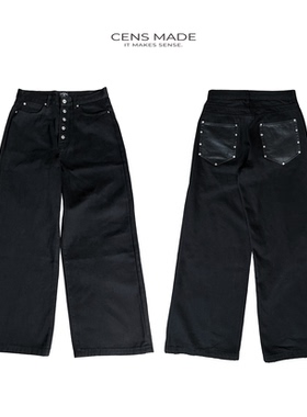 CENSMADE 五连扣立体剪裁弯刀廓形宽松拼皮口袋黑色牛仔裤baggy
