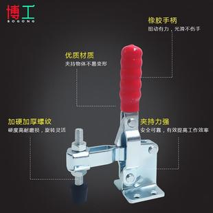 快速夹具MP压紧装 置 cnc夹具 WDC 101 焊接夹具GH