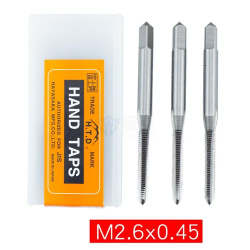 日本原装进口H.T.D富士牌SKS2公制手用丝锥三支装组套丝攻