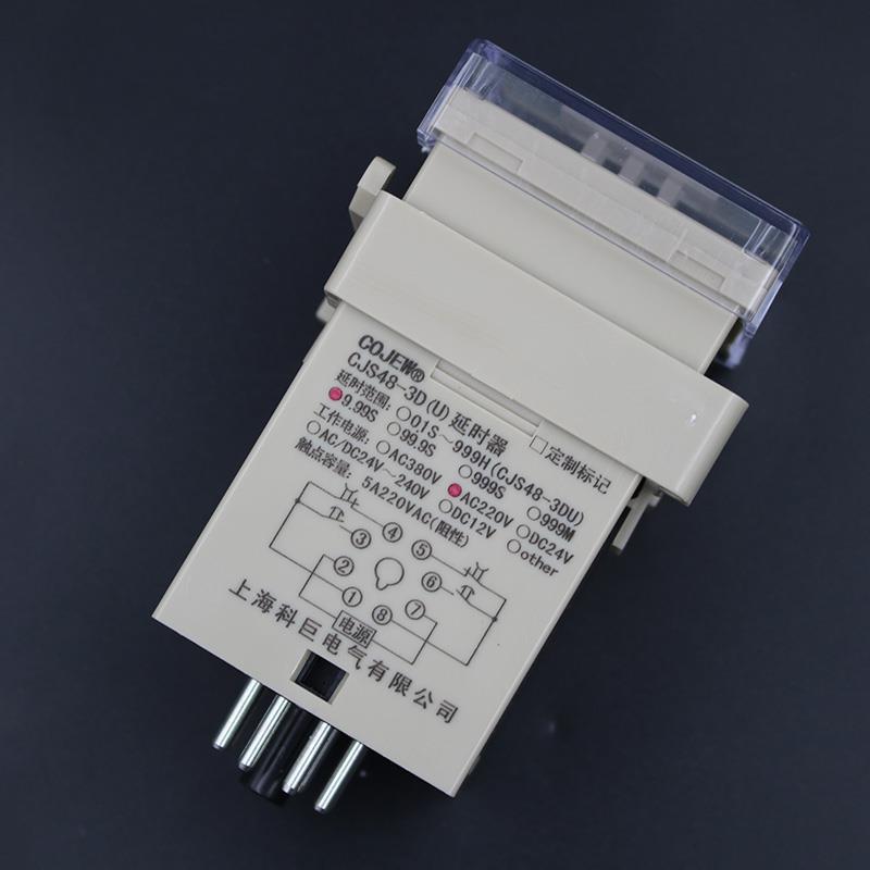CJS48-3D 数显时间继电器通电延时器开关 0.01-9.99秒 交流AC220V