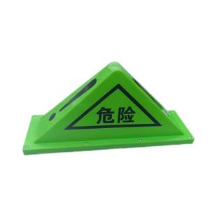 货车吸顶三角灯危险品标志强磁铁警示牌油罐车化学化工车顶危险牌