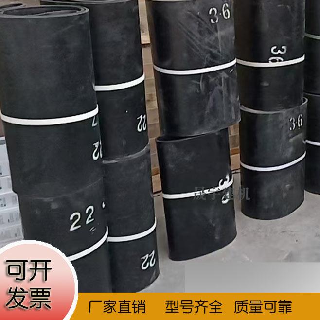 PLD800/1200/1600混凝土配料机输送带环形皮带料仓橡胶帆布呢绒带