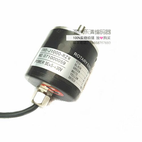 TRD-J1024-RZW koyo光洋译码器编码器 增量式光电编码器 防油防滴