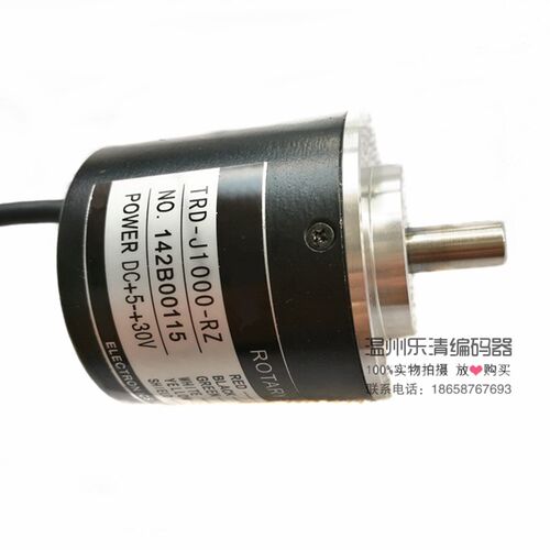 TRD-J50-RZ 增量式旋转编码器 推挽输出  koyo光洋编码器 DC5-30V
