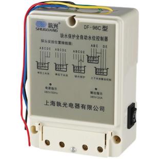三相水位水塔380v全自动控制器水泵液位继电器浮球开关上水箱抽水
