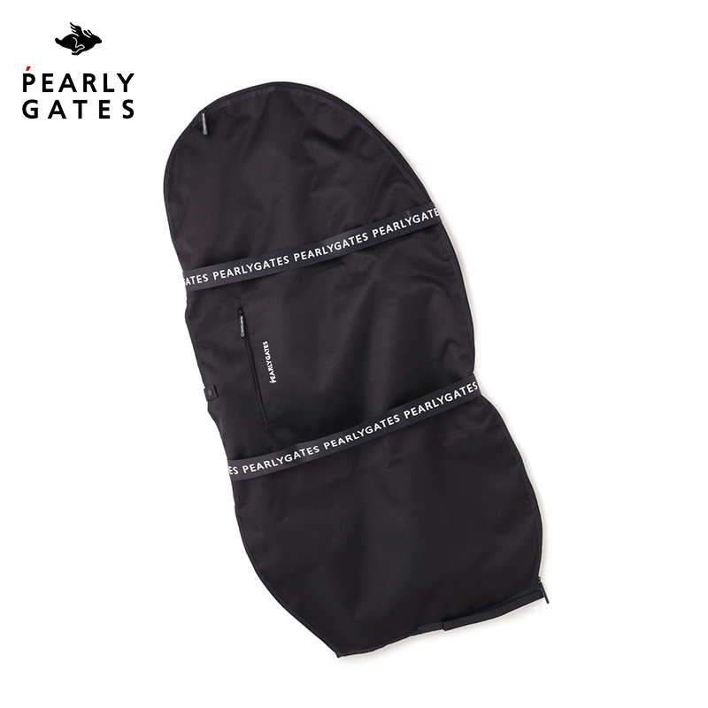 pearlygates航空包航空罩