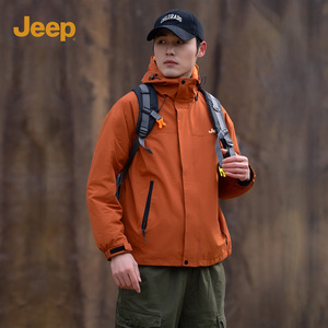 Jeep吉普外套男春秋季2024新款户外冲锋上衣美式运动休闲夹克外套