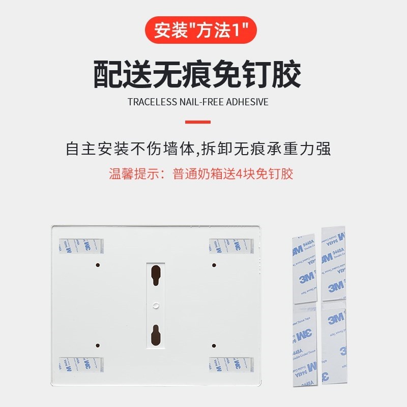 极速奶箱 挂墙 牛奶室外配送箱奶吧鲜奶盒子箱P带锁订奶箱户外送,文具电教/文化用品/商务用品,意见箱/抽奖箱/信件箱,淘宝优惠券,粉丝福利购,淘宝优惠卷