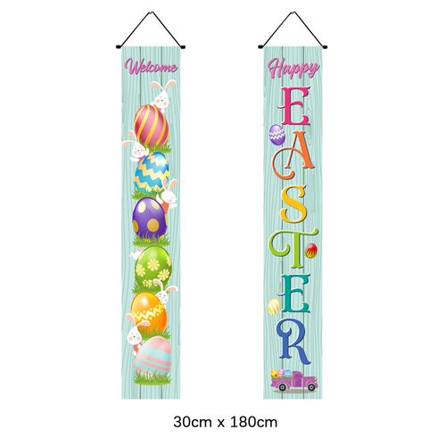 新品2pcs Easter Door Bantner Bunny Egg Carrot Hanging Banner