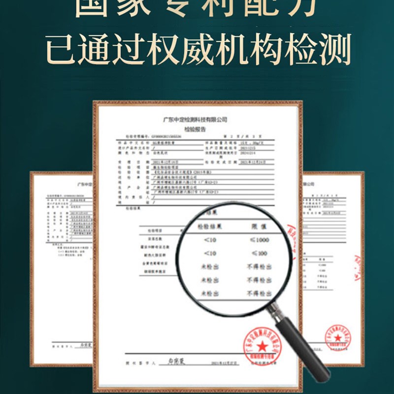 极速祛痘面膜药祛痘o膏痘印痘坑修复青春痘精华痘痘贴淡化学生粉