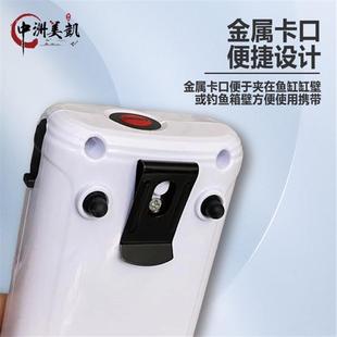 极速中洲美凯g优选户外便捷USB充电氧气泵小型钓鱼锂电双孔增氧泵