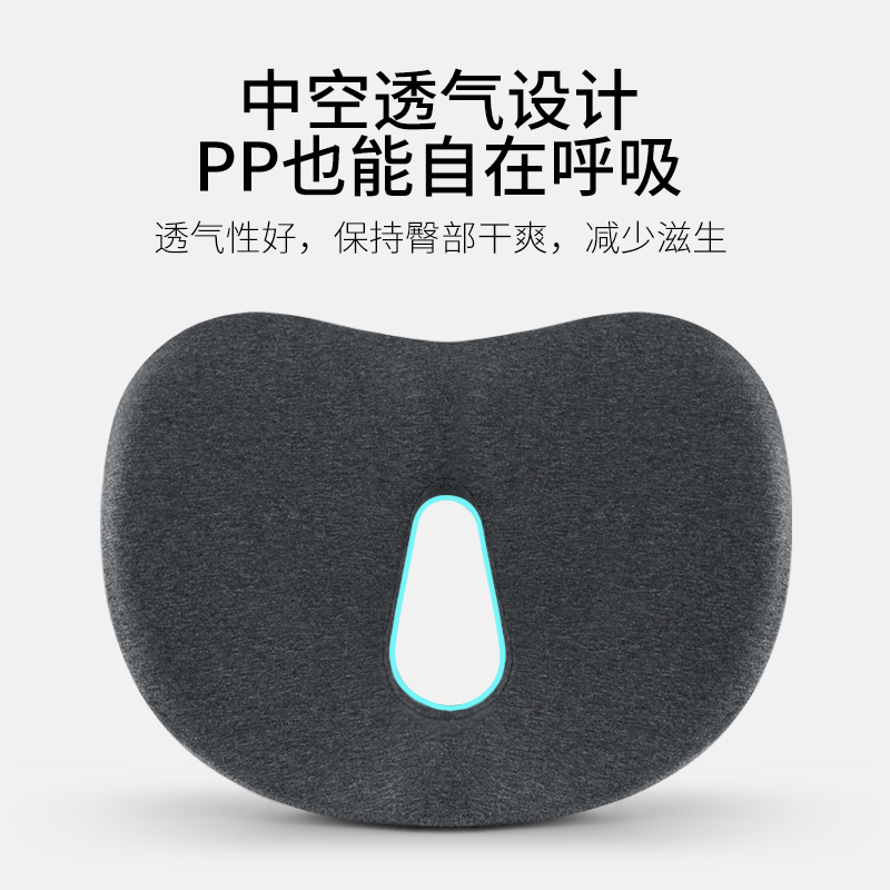 极速腰靠b坐垫办公室久坐靠背一体护腰靠背垫孕妇腰垫美臀椅子座