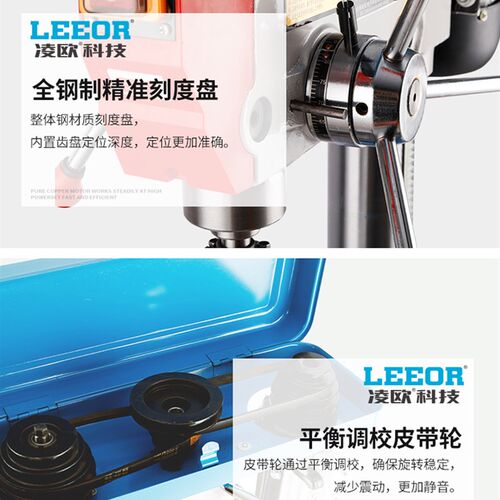 新品台式钻床zx7016台式钻铣床工业级多功能可调速小型U钻床ZX703