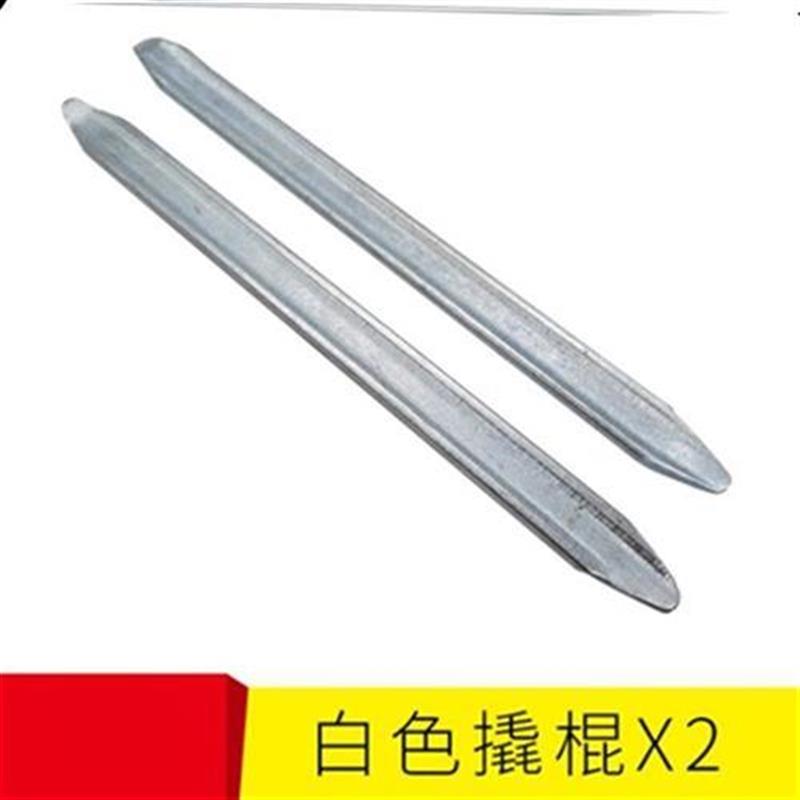 极速Car suit electric rcar inner tire rubbeXr r water tire r