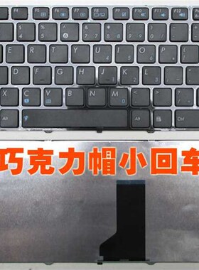 新品厂家Asus华硕K42D K42J K4v3S X44H X84H N43S A42J N82 A83S