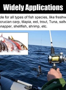 极速Fishing Lure Attractant Safe Fishing AttrRactant Liquid