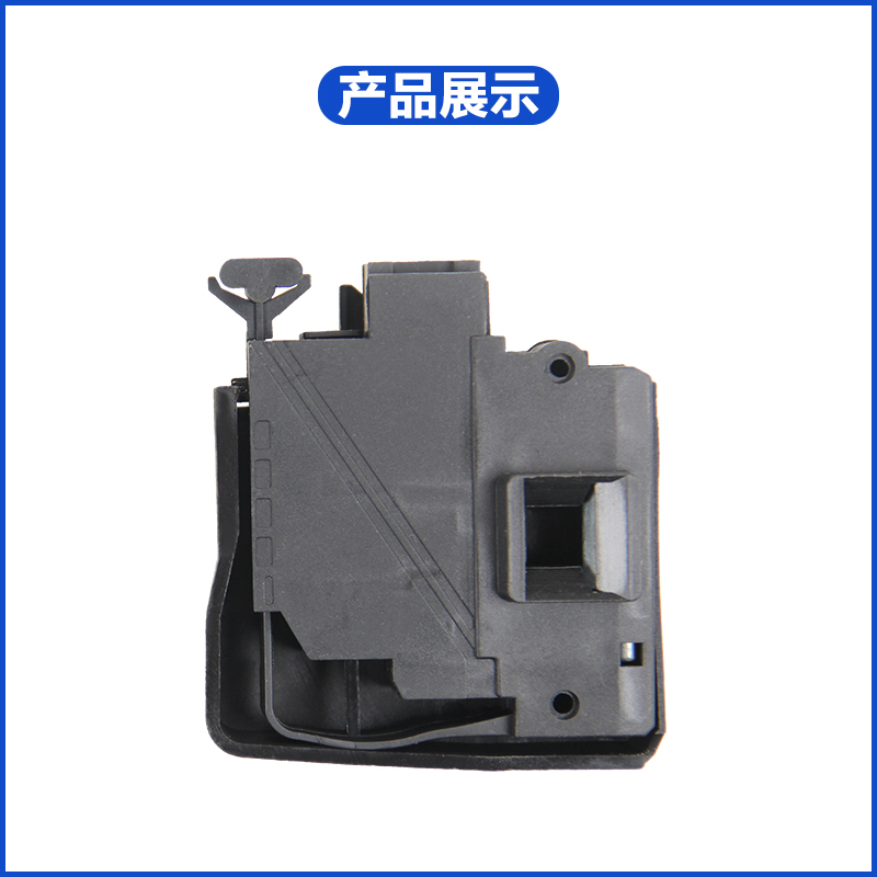 极速适用小天E鹅滚筒洗衣机门锁TG70-TG80-1211LPS)-S1411LPD(S)