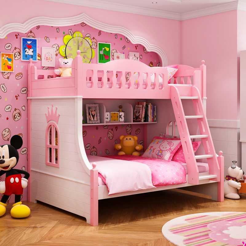 极速儿童床上下床女孩粉色双层床高低H床实木子母床公主床多功能