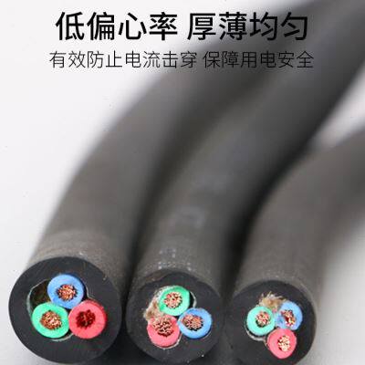 极速户外防冻纯h铜牛筋线三芯电源电缆线3芯电线15 25 4平方护套
