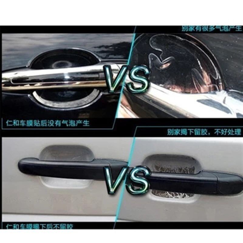 极速a180a200a漆o60 隐1v60汽车门G把手贴膜A形2面保护膜车门贴拉