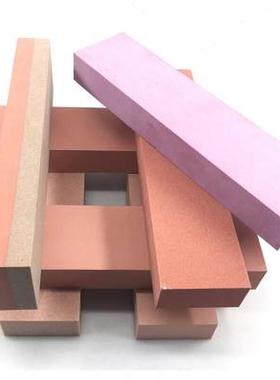 极速模具抛光油石条 磨刀石 精磨抛磨石2550200 120  3208Y003000