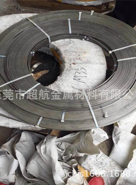 极速1.3202高速网薄板o1.3202圆钢1.3202超硬白钢刀 1.3202板材