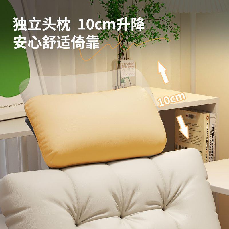 极速懒人电脑椅家用o舒适久坐电脑沙发椅卧室网咖游戏电竞椅办公