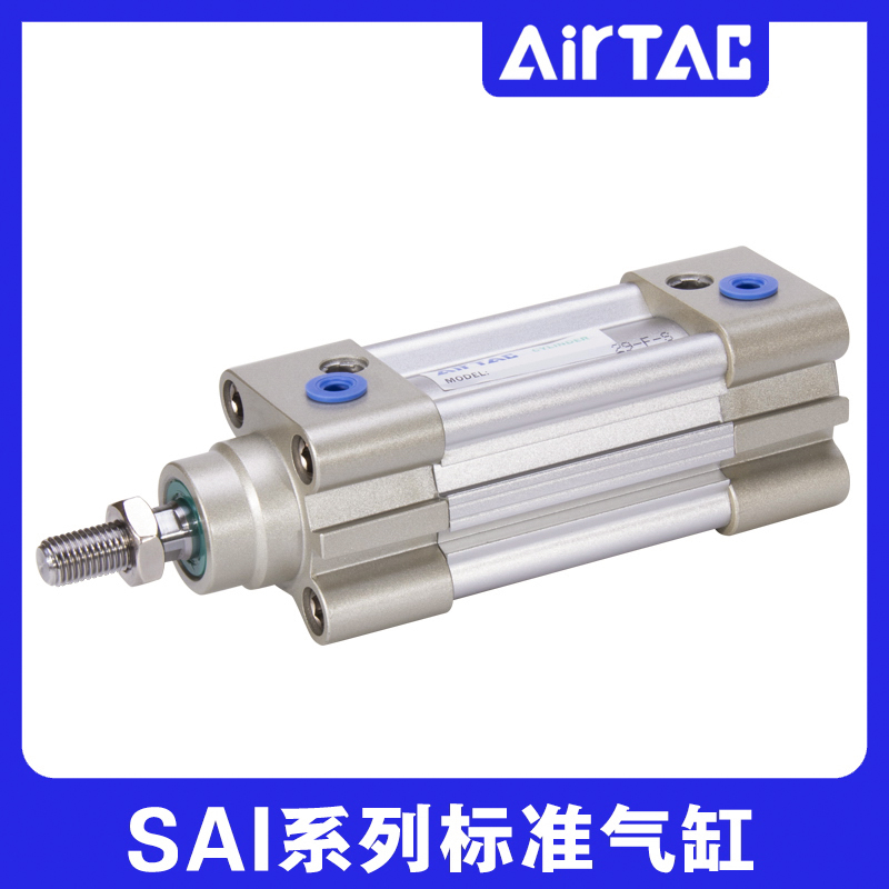 极速亚德客标准气缸SAI63/n80/100X25X50X75X125X150X200X250X300
