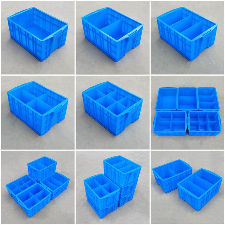 极速加厚塑料周转箱分格收纳盒零件盒五金工具R分类整理箱长方形