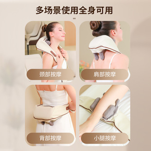 极速Cervical Massage Devicve for Relaxing Shoulder,Neck Mass