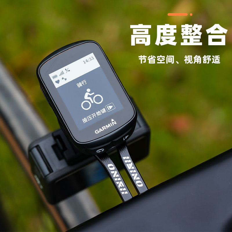 极速奥利尼公路自行车骑行支x架一体把支架车灯码表固定架运动相