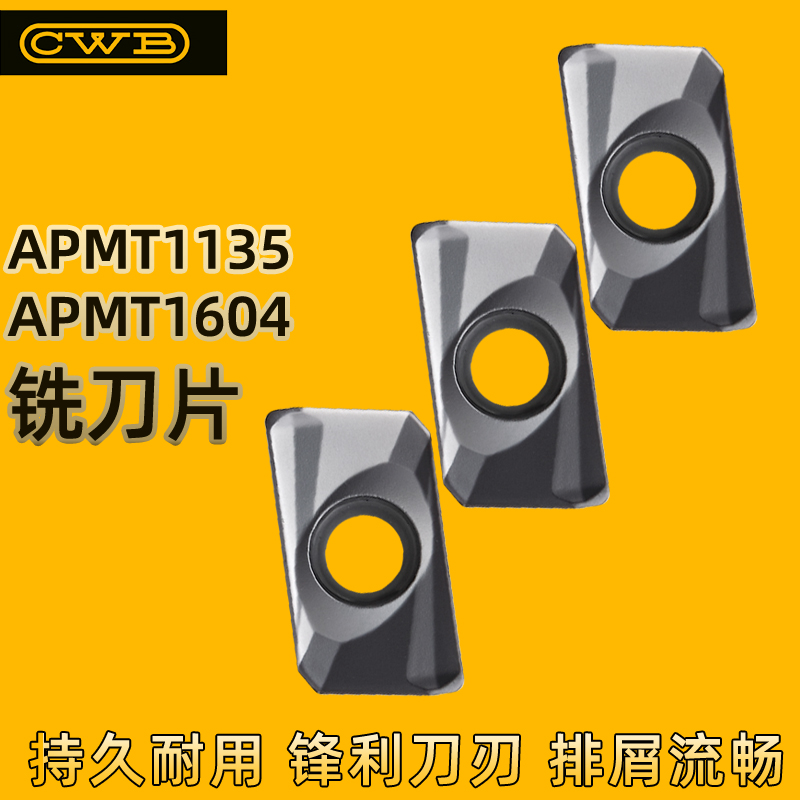 极速TAP/BAP400RCq24-25-150L立铣刀杆刀盘加工中心铣刀杆面铣直