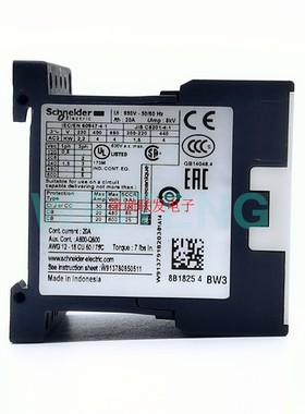 极速议价电梯小型20A直流低功耗静音24VDC接触器LP4K0X910BW3三