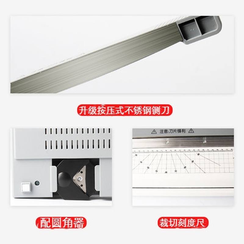 极速多功能塑封机过塑机a4a3通用家用照片M小型过胶机办公文件朔